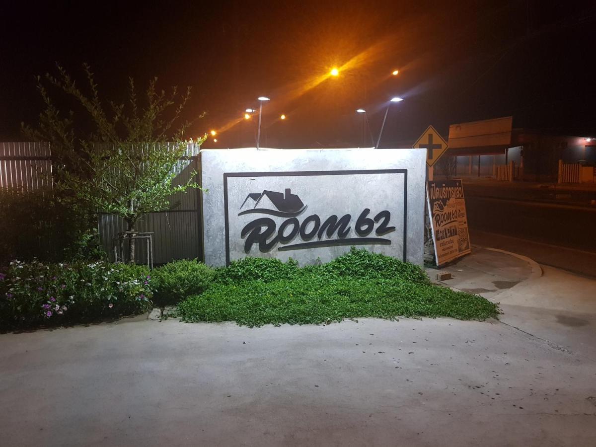 Room62 Lom Sak Bagian luar foto